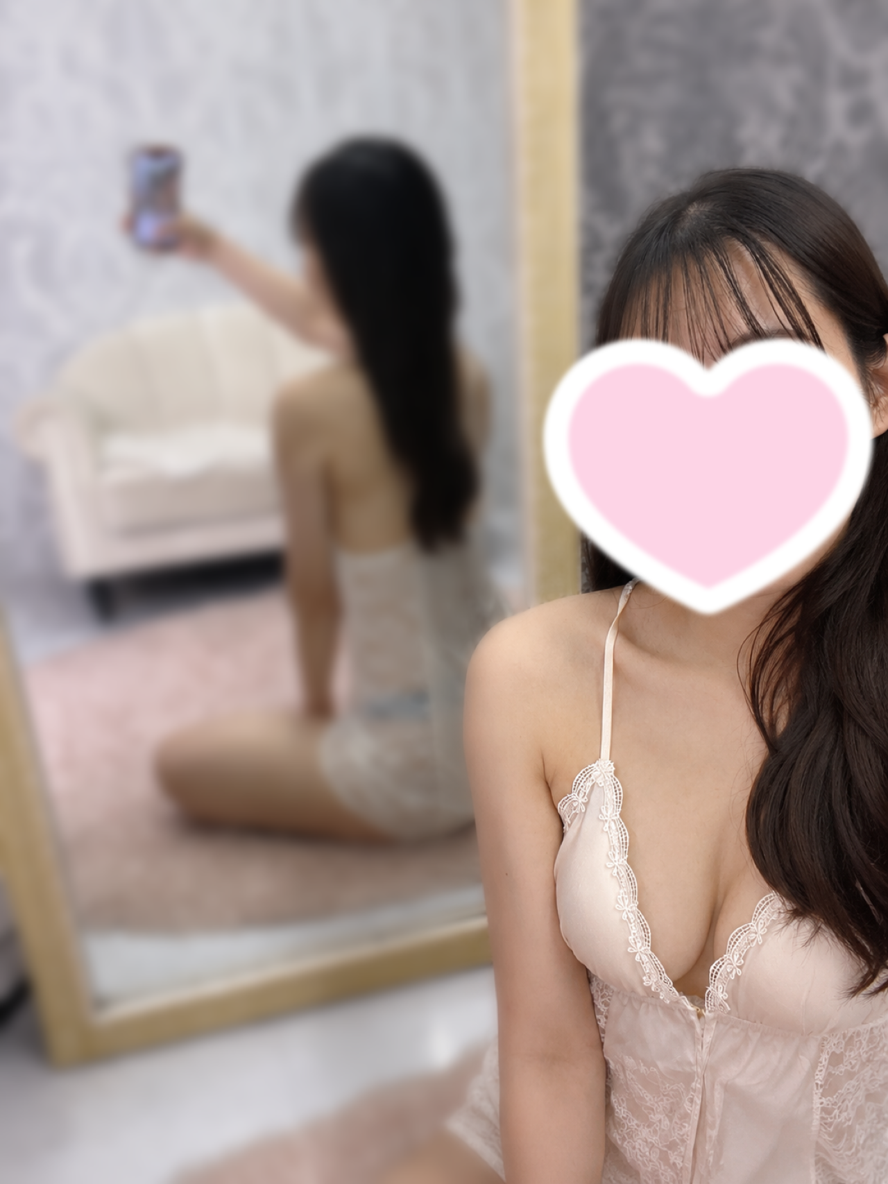らむ