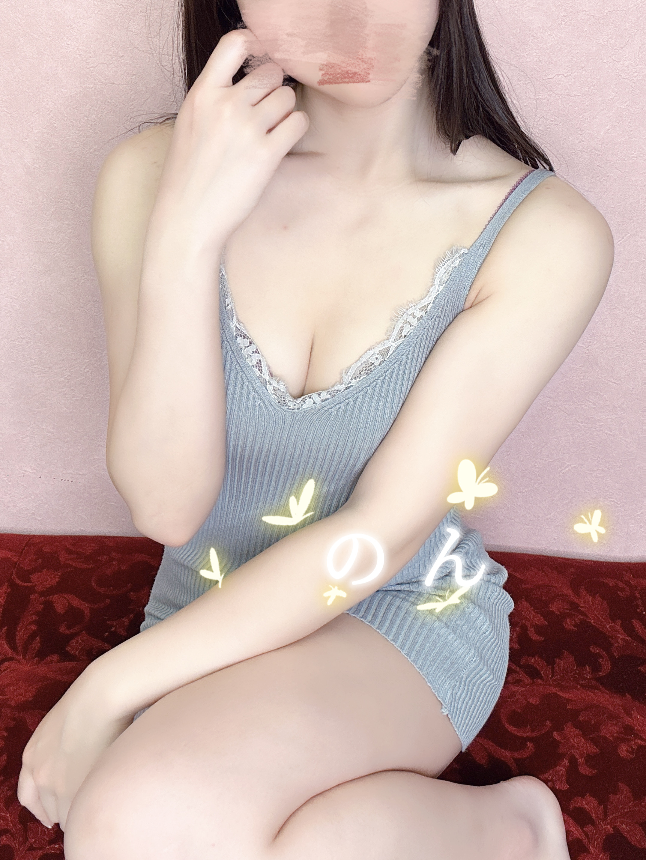 のん