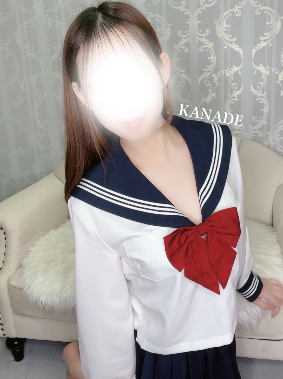 かなで