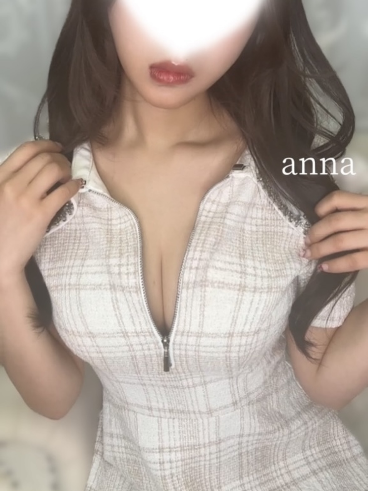 あんなのブログ「夜更かししませんか?🌙💓」