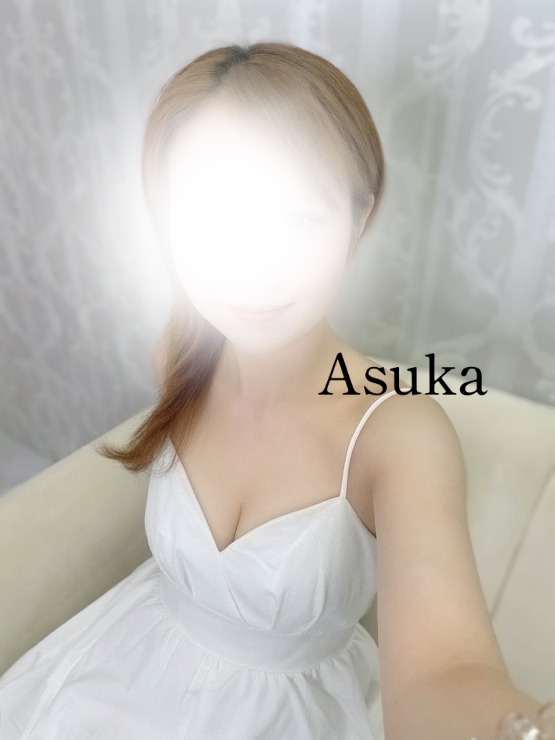 あすかのブログ「2日目💕」