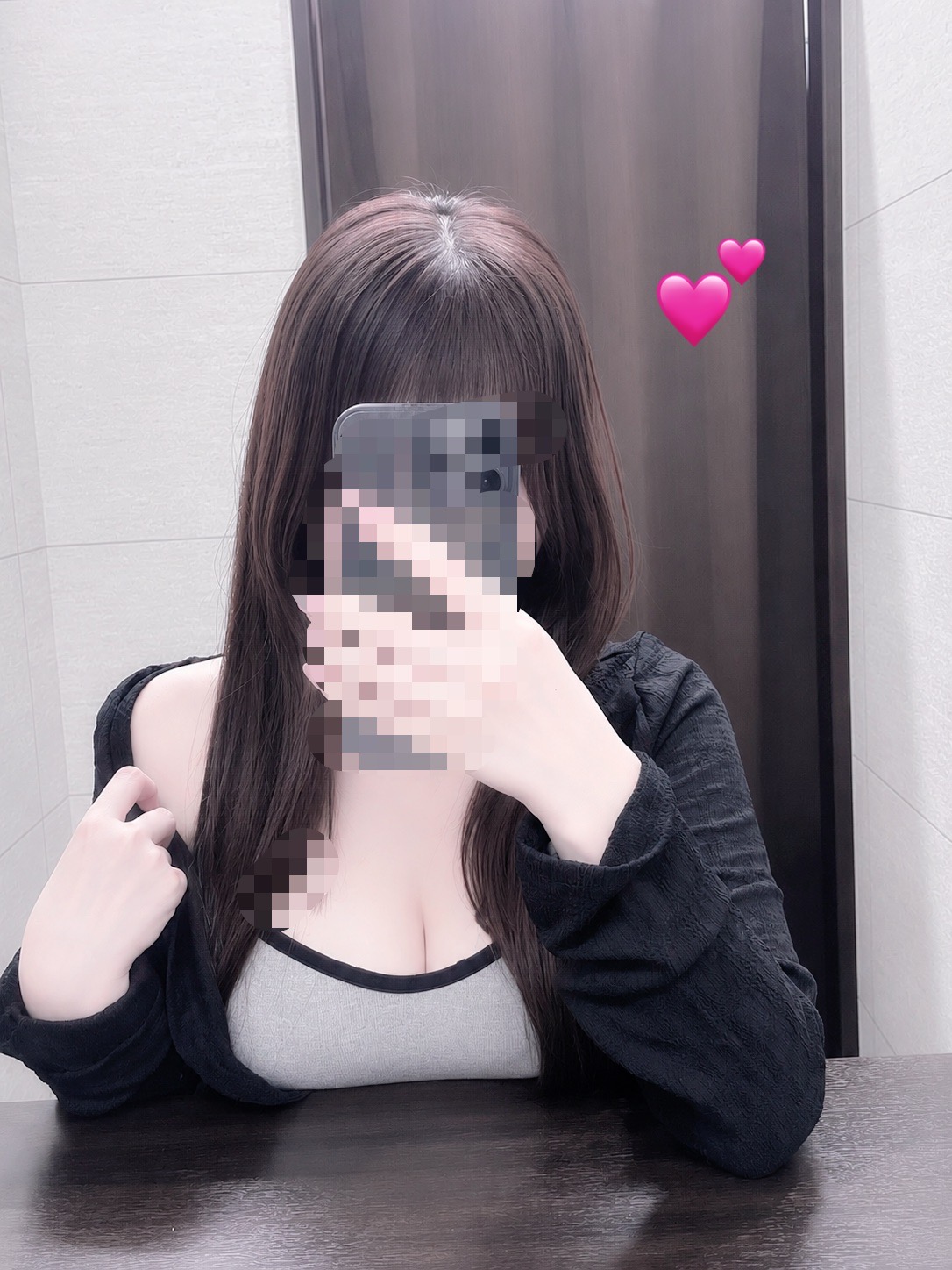 きあらのブログ「居るよー💕」
