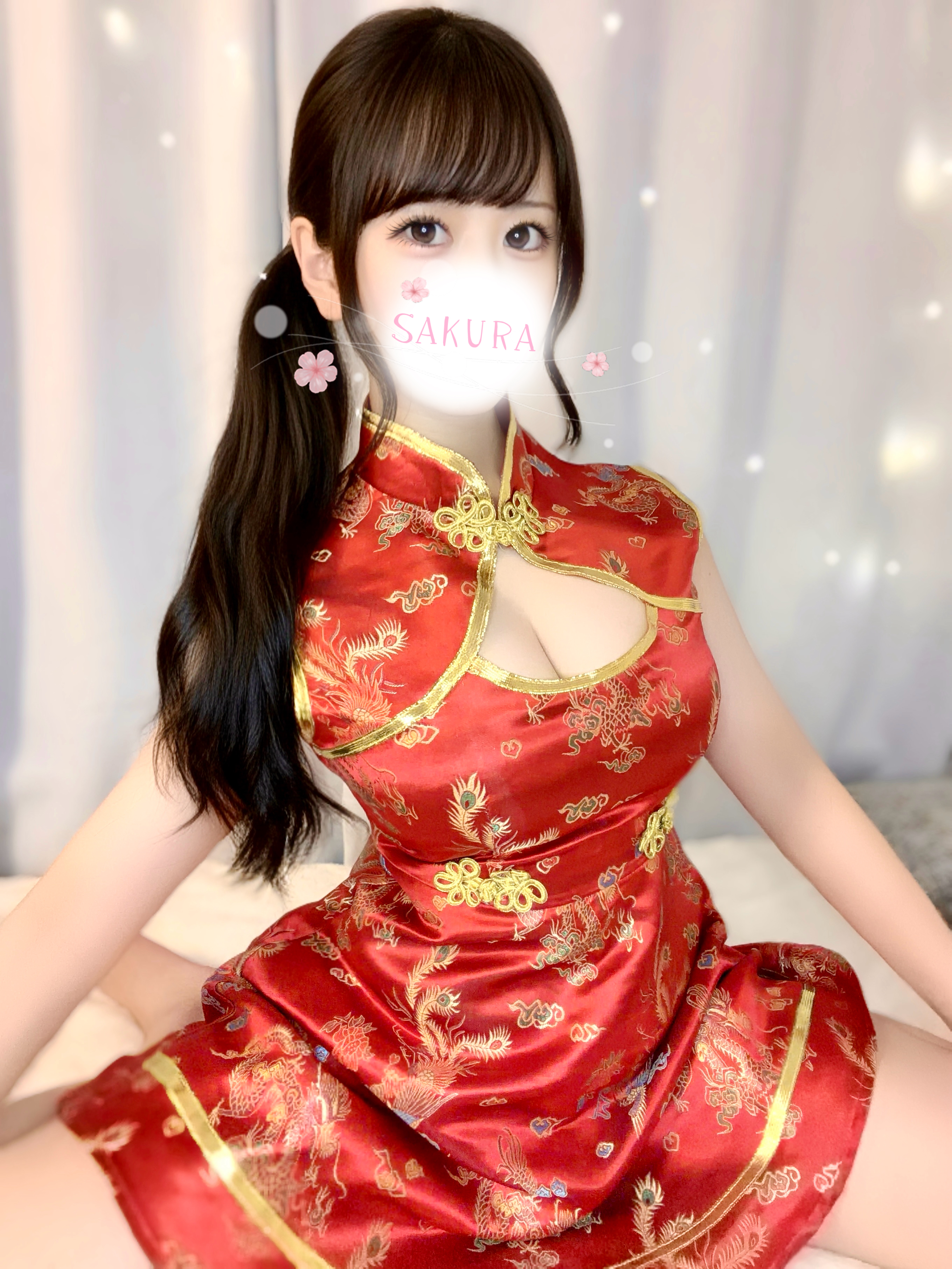さくらのブログ「楽しく癒しのひとときを🌸」