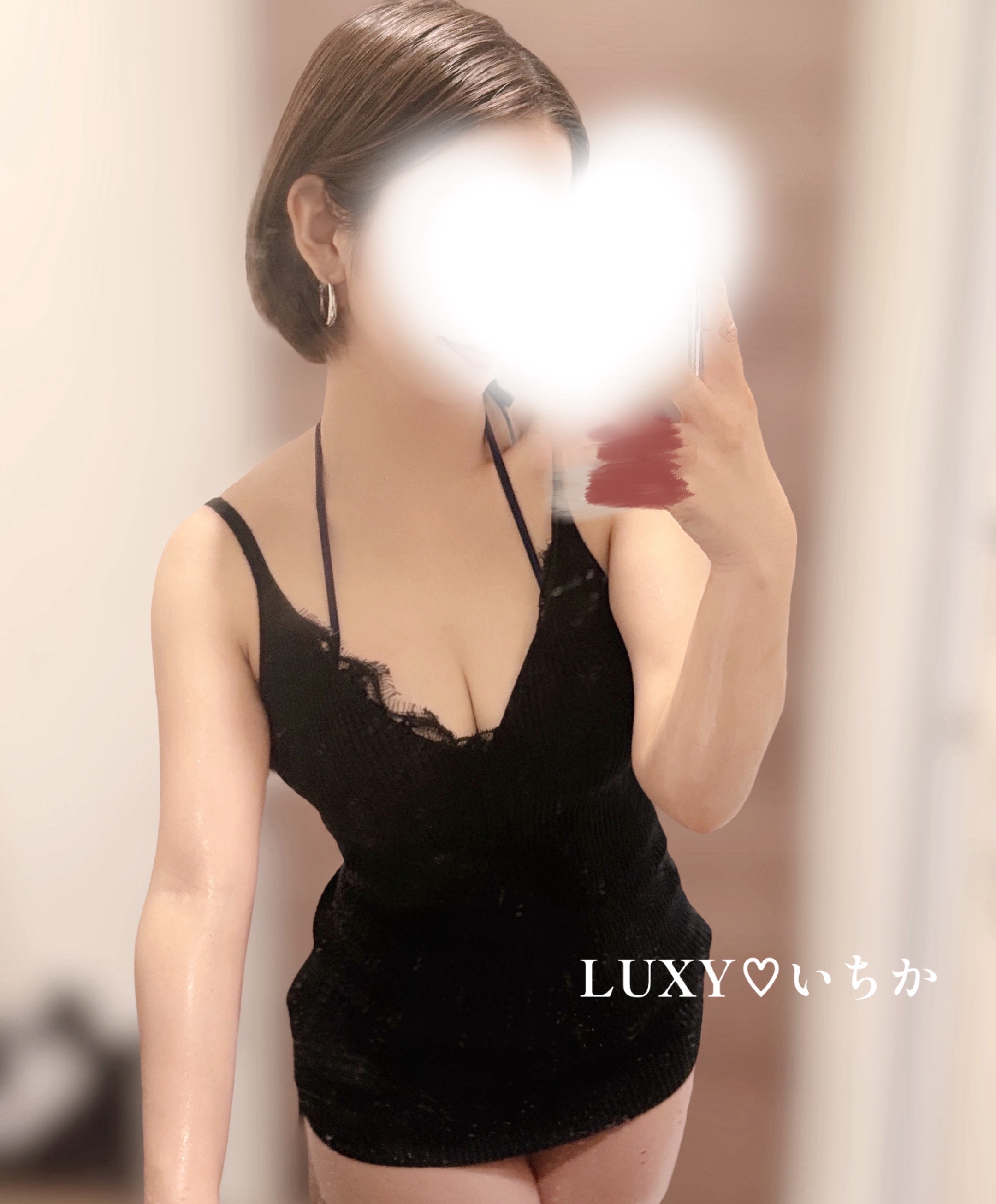 いちかのブログ「8月🍉」