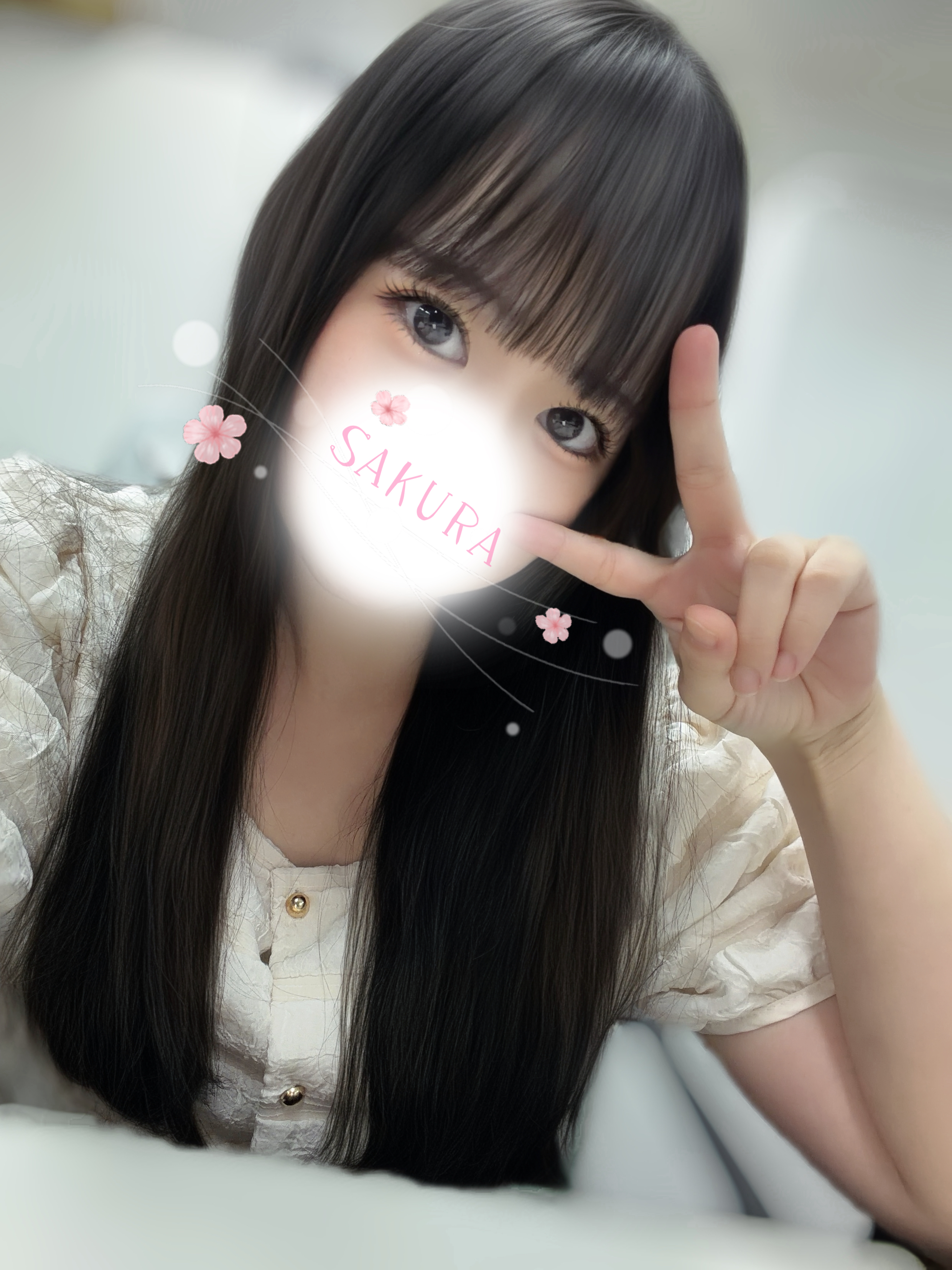 さくらのブログ「ちょっとしたイメチェン🌸」