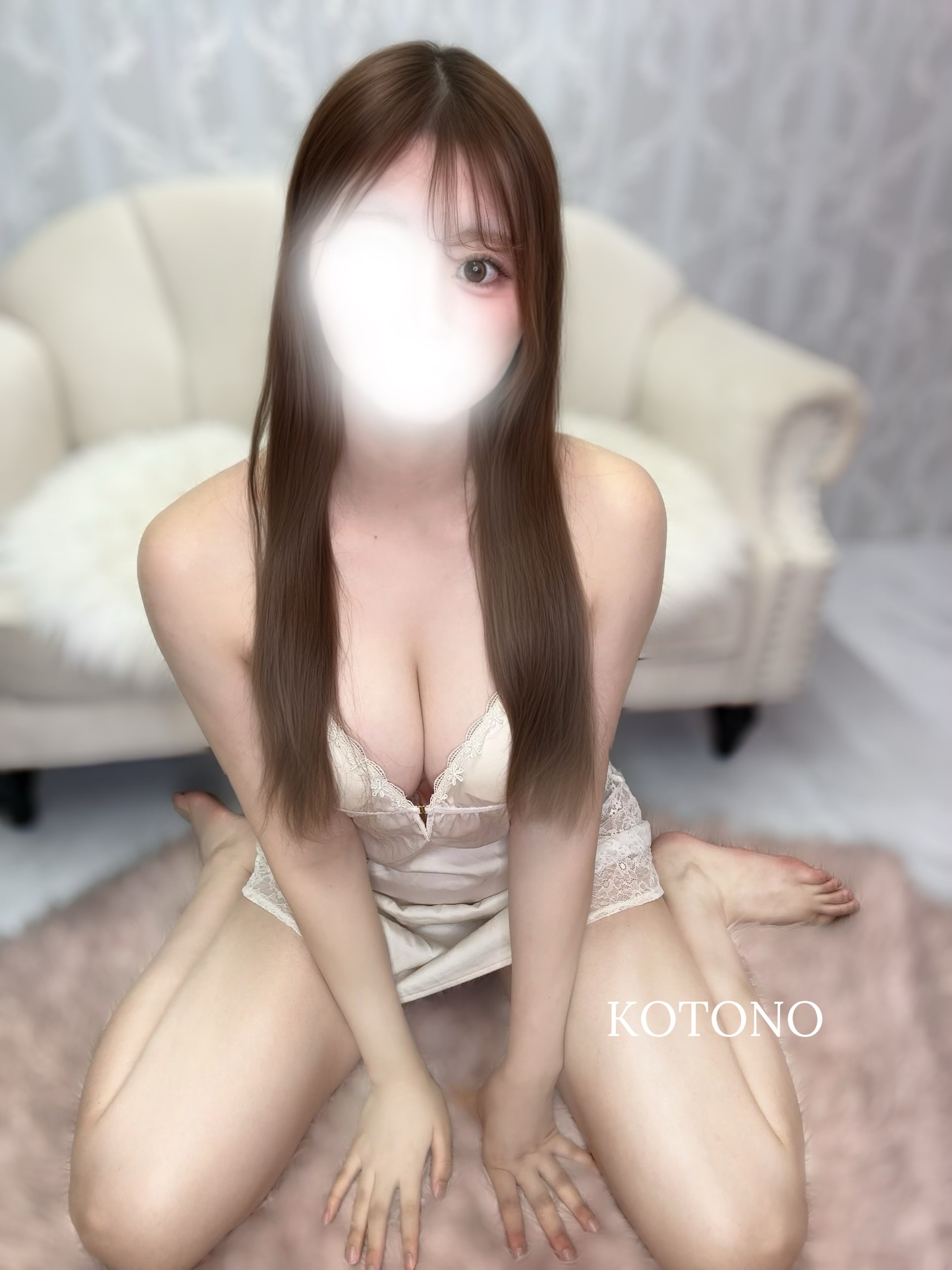 ことののブログ「会いにきて💕」