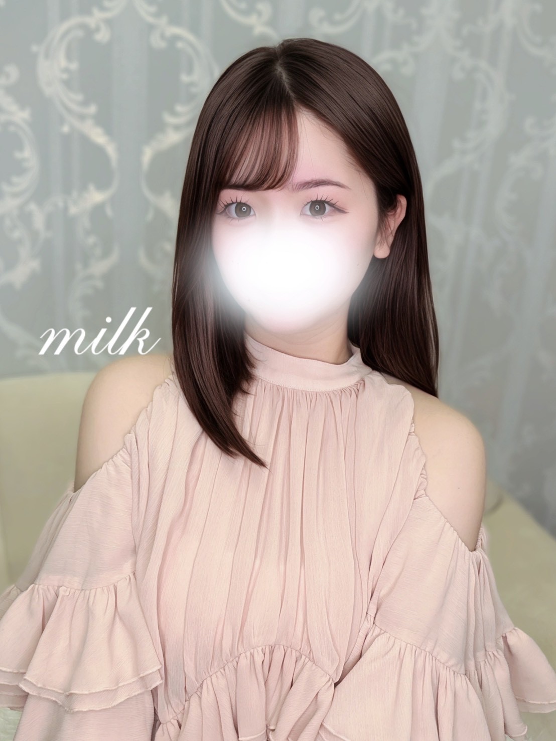 みるくのブログ「あまあま💕」