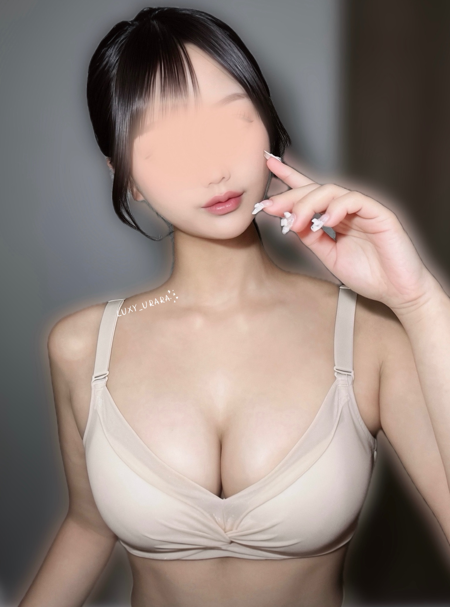 うららのブログ「あと少し待っててください😭」