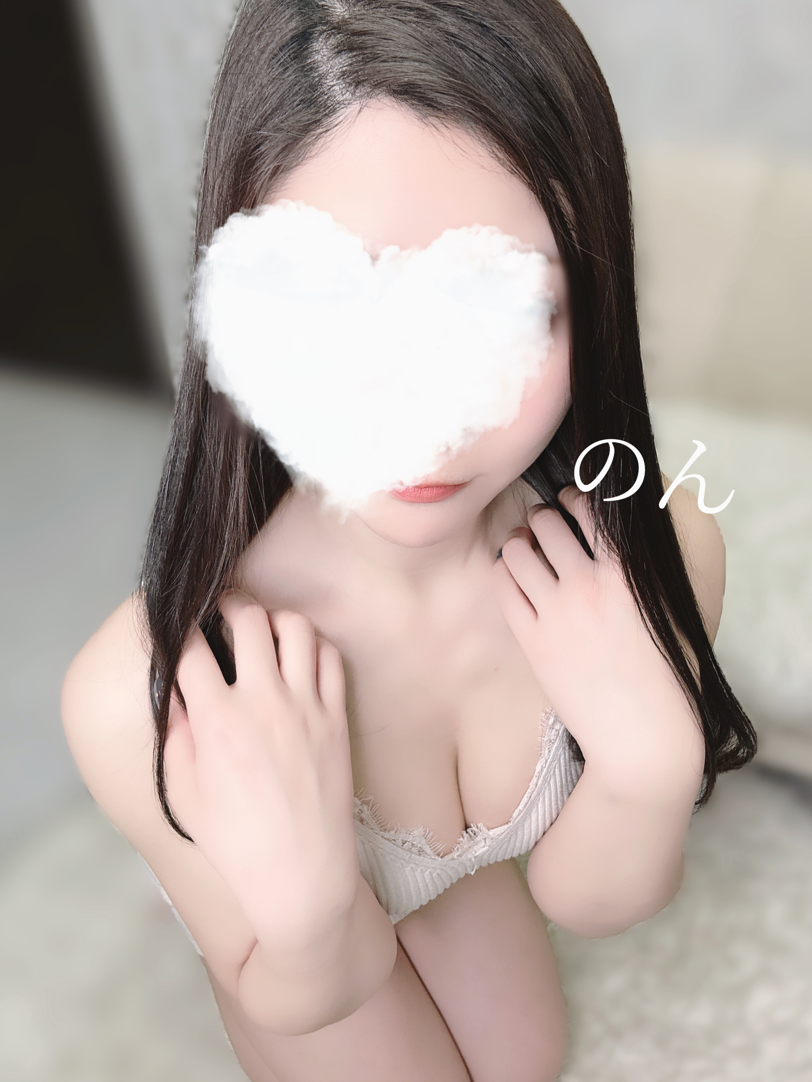 のんのブログ「本日11時から」