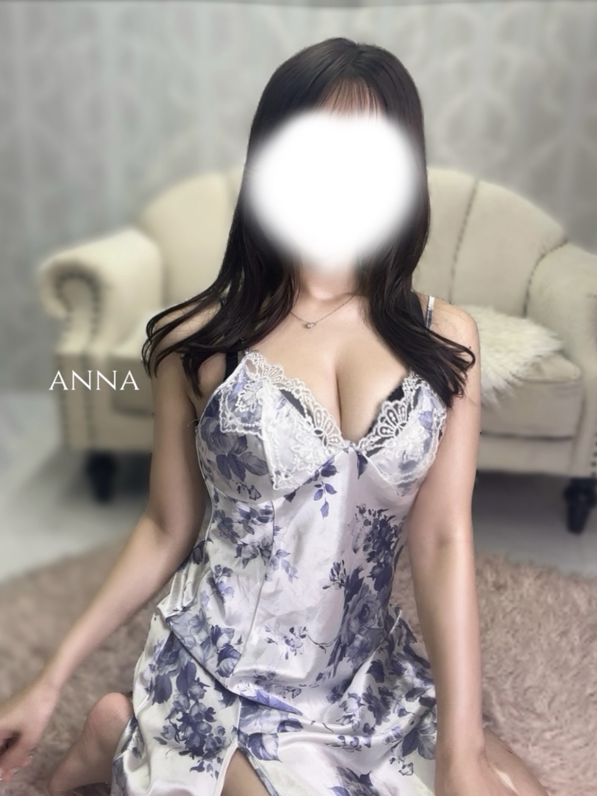 あんなのブログ「  一緒に過ごそ？♡」