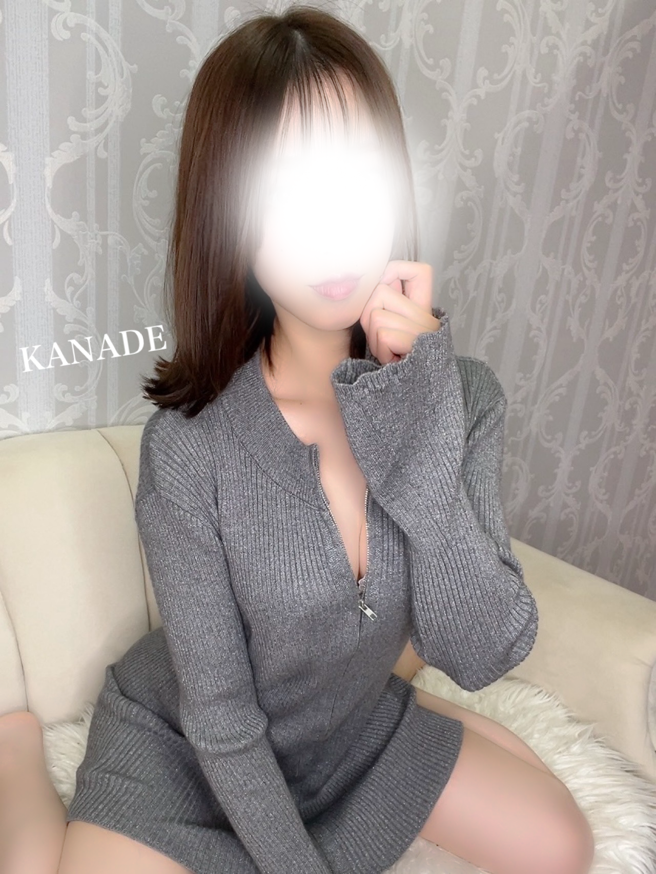 かなでのブログ「いるよ✨」