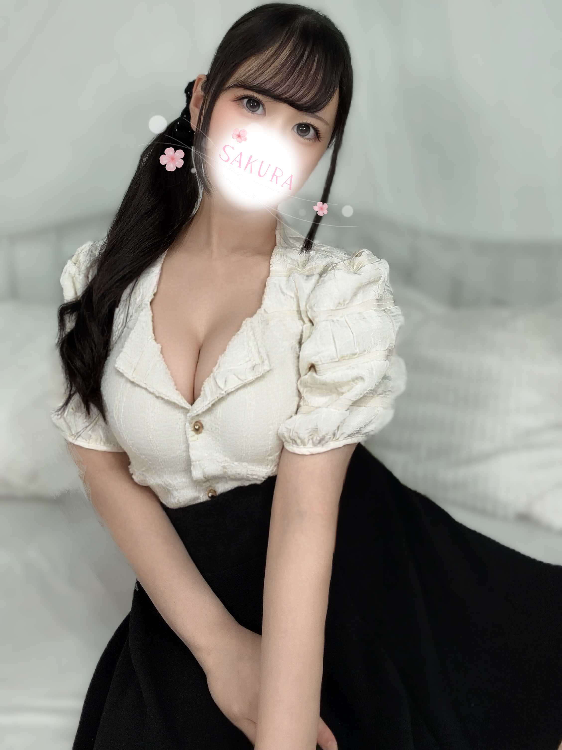 さくらのブログ「満足させてあげる🌸」