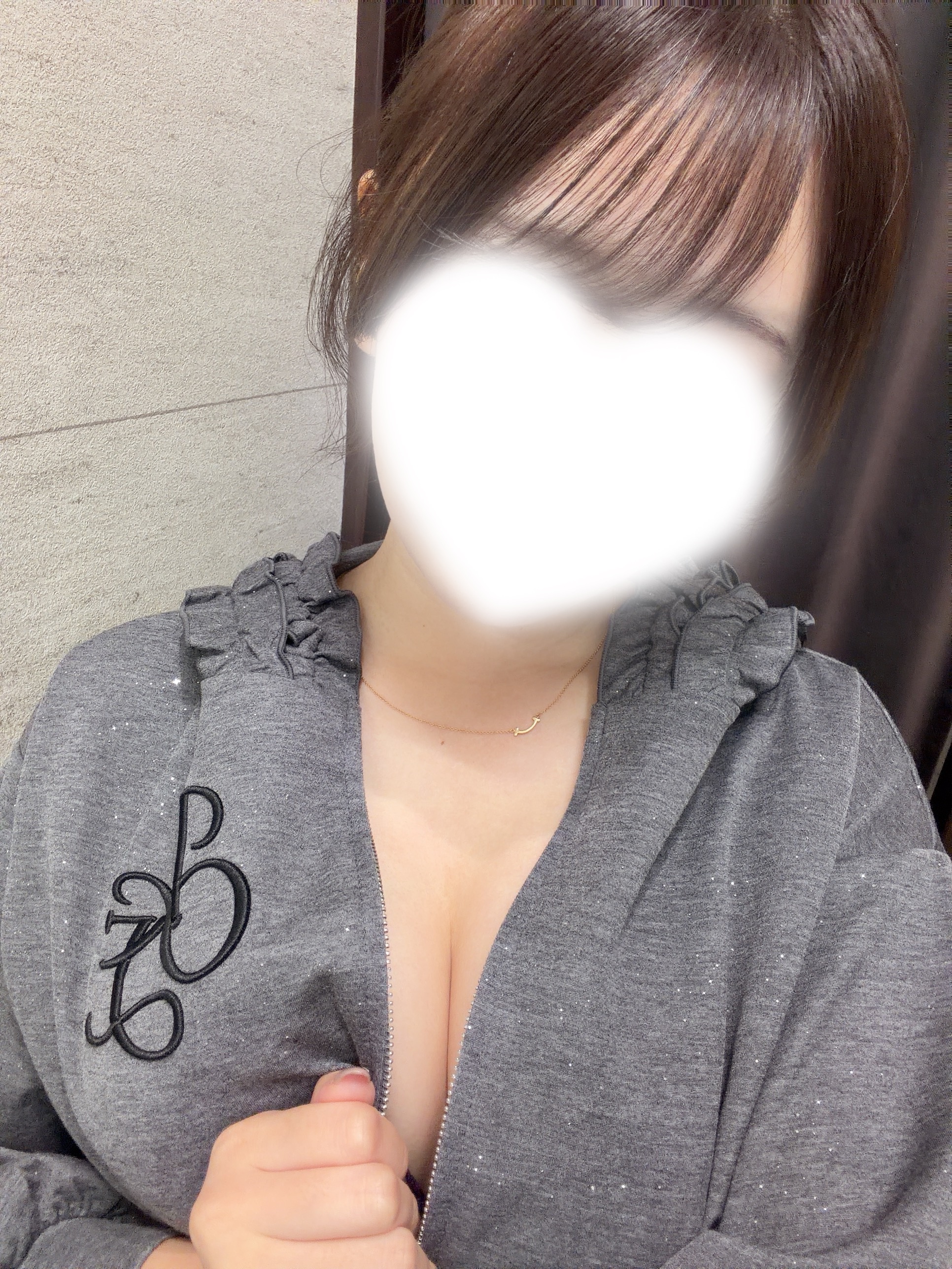 みおのブログ「🐰いつもと違うアレ💭」
