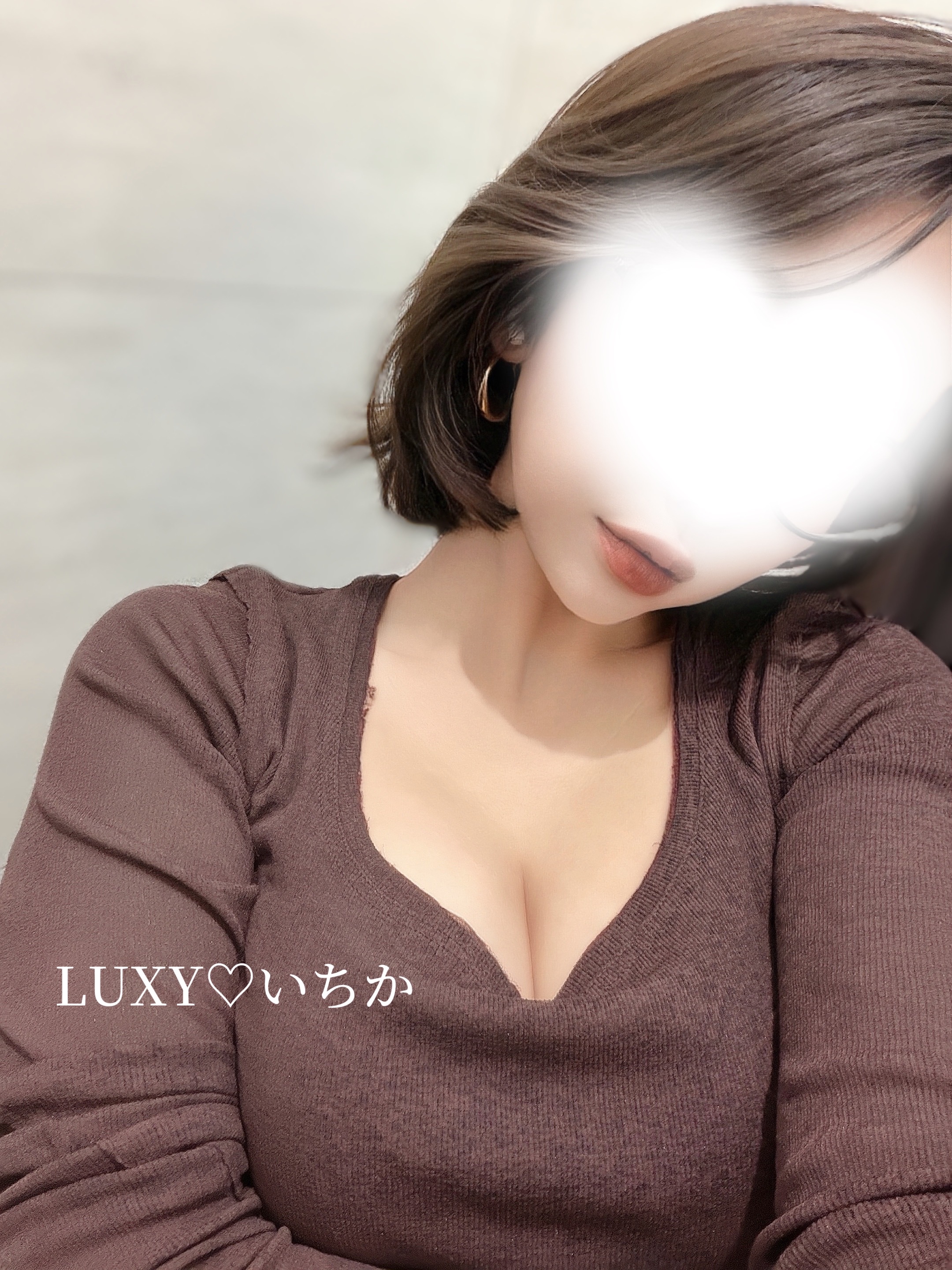 いちかのブログ「秋を感じる…🤎」